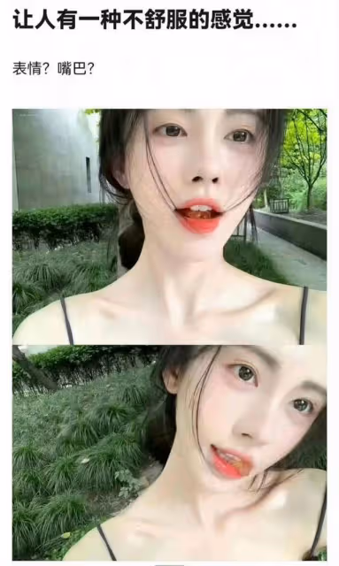 網友又來審判?鞠婧禕最新自拍陷擦邊爭議!趙露思虞書欣等遭牽累