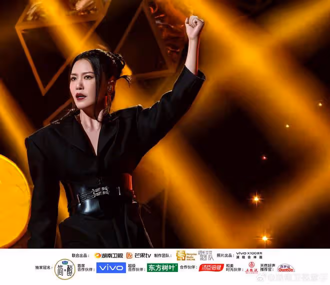 《歌手2024》突圍賽競演公布,歌王之戰人員確定,與首發沒差