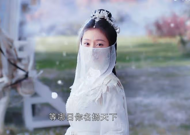 《少年白馬》直到成廢人,百里東君才知,玥瑤讓他名揚天下的目的