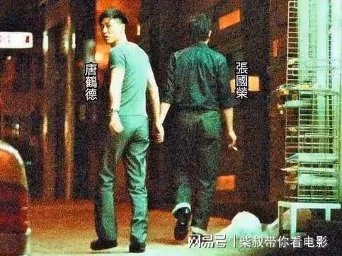 繼承張國榮2億遺產的唐鶴德深情人設崩塌!疑似有新歡,且有孩子