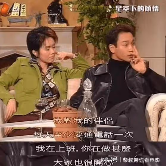 繼承張國榮2億遺產的唐鶴德深情人設崩塌!疑似有新歡,且有孩子