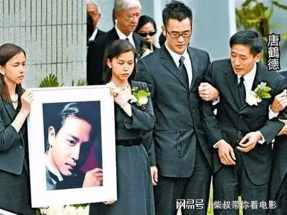 繼承張國榮2億遺產的唐鶴德深情人設崩塌!疑似有新歡,且有孩子