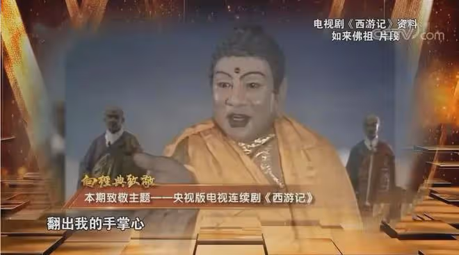 演了如來他開始「怪事」不斷，驚動外交部處理，如今85歲他怎樣了