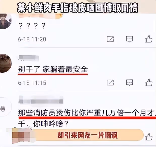 演了如來他開始「怪事」不斷，驚動外交部處理，如今85歲他怎樣了