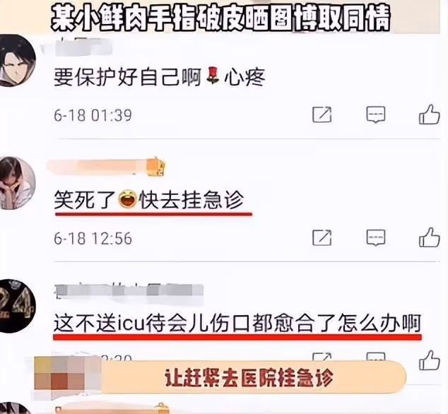 演了如來他開始「怪事」不斷，驚動外交部處理，如今85歲他怎樣了