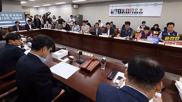 2025年韓國最低工資又漲啦！