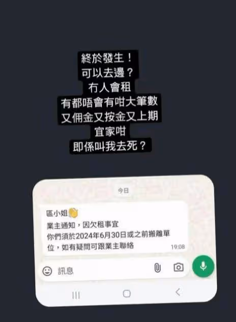 落魄港星終決定到工地當工人! 與工友有說有笑！太太這次不用輕生了