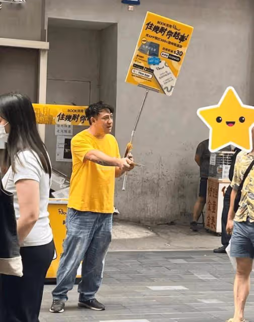 落魄港星終決定到工地當工人! 與工友有說有笑！太太這次不用輕生了