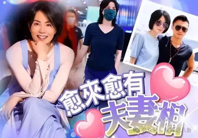 霸氣護女友！謝霆鋒為王菲懟粉絲，警告粉絲團再罵王菲就一刀兩斷