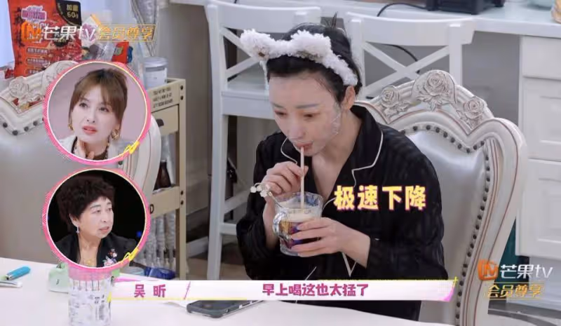 43歲柳岩節目坦言,眾人眼中的神仙日子,卻是自己的孤獨時刻