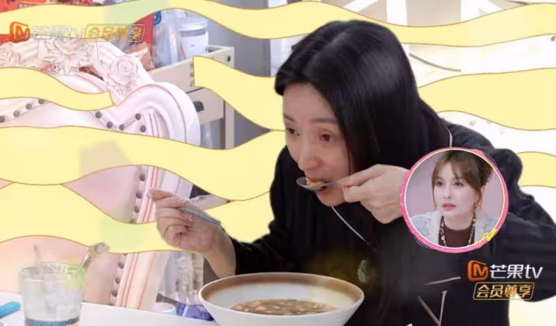 43歲柳岩節目坦言,眾人眼中的神仙日子,卻是自己的孤獨時刻
