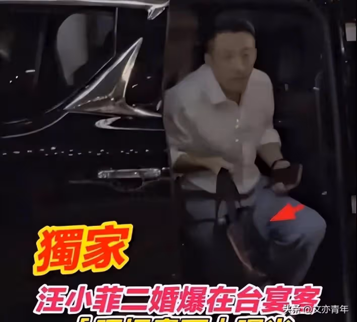 汪小菲再當台灣女婿,這回送大禮討歡心,網友直呼:同樣的劇本不一樣的結局!