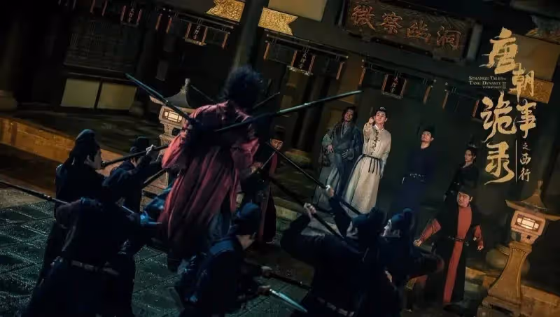《唐朝詭事錄2》:原來,降魔變背後還有隱藏真相
