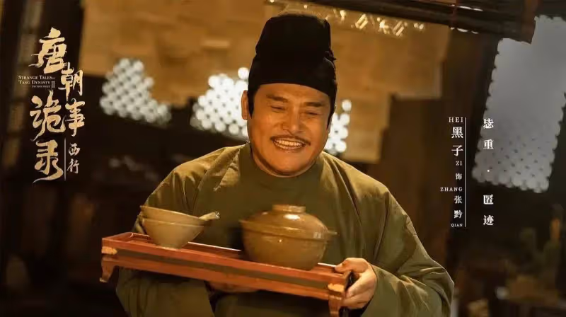 《唐朝詭事錄2》:原來,降魔變背後還有隱藏真相