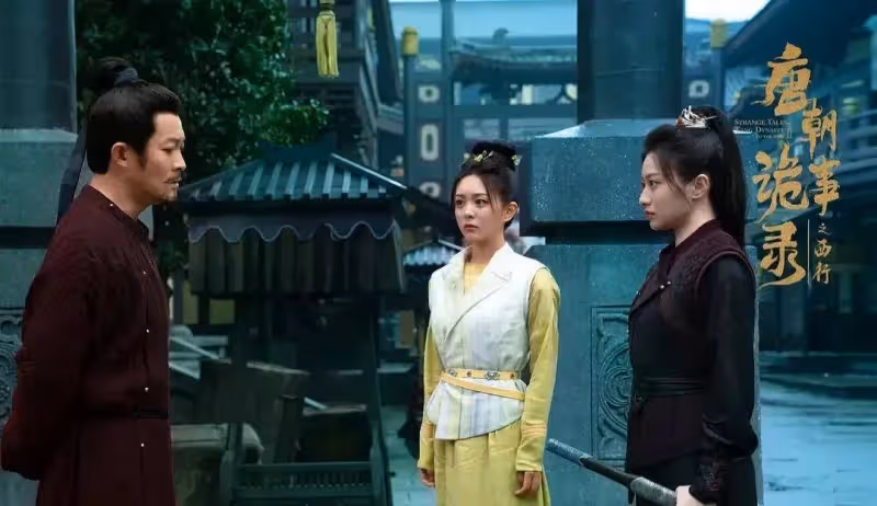 《唐朝詭事錄2》:原來,降魔變背後還有隱藏真相