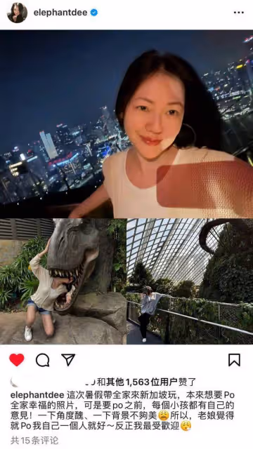 偶遇小S一家逛環球影城,大女兒二女兒穿露腰裝搶鏡