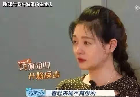 大S韓國偶遇素顏生圖照曝光,身材發福老十歲,已淪為大媽