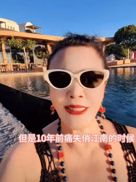 張蘭深夜曝大瓜!曾想自殺,留遺言給大S!原來王思聰當年沒說謊