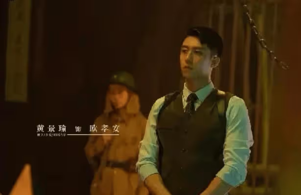 《孤戰迷城》9548的背景故事與歷史背景是什麼?9548是代號不是地點