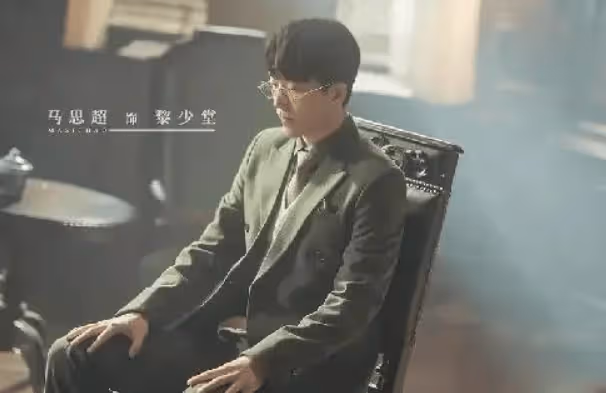 《孤戰迷城》9548的背景故事與歷史背景是什麼?9548是代號不是地點