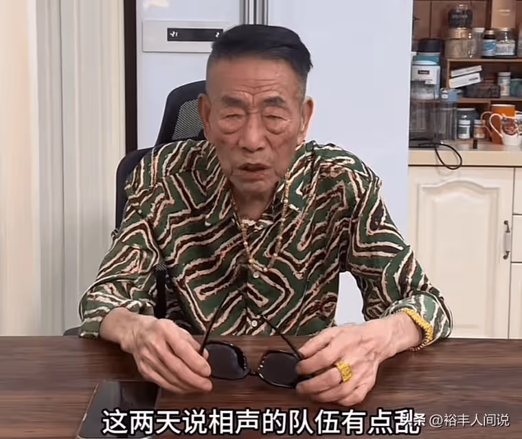 93歲楊少華花式回應侯耀華鬧劇!諷刺到位惹稱讚,海青都比他強