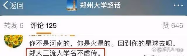 易烊千璽提名引熱議,國外媒體發聲,百花獎再現王一博、王陽鬧劇