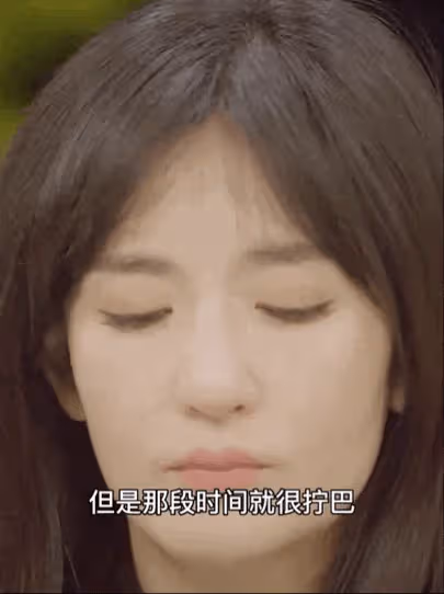 謝娜,確診了!