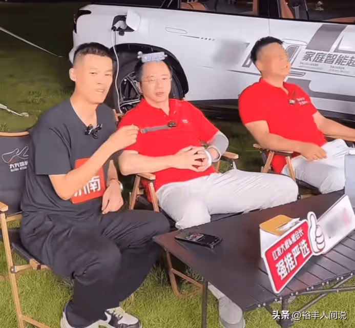 玩車研習社18萬回購的車20萬賣出!對方擁60家燒烤店,曝購買原因