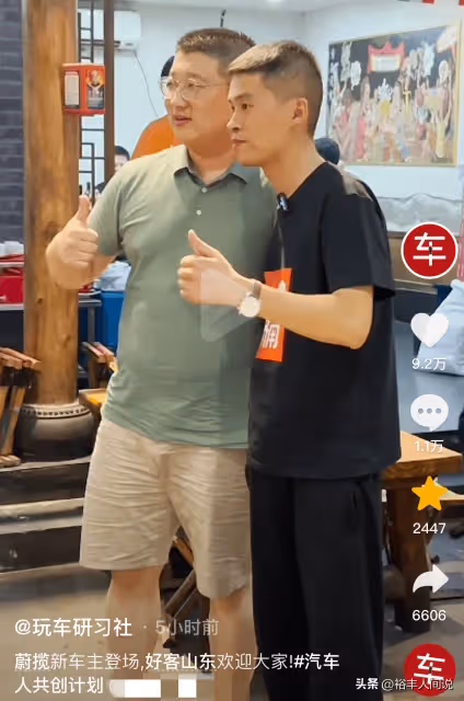 玩車研習社18萬回購的車20萬賣出!對方擁60家燒烤店,曝購買原因