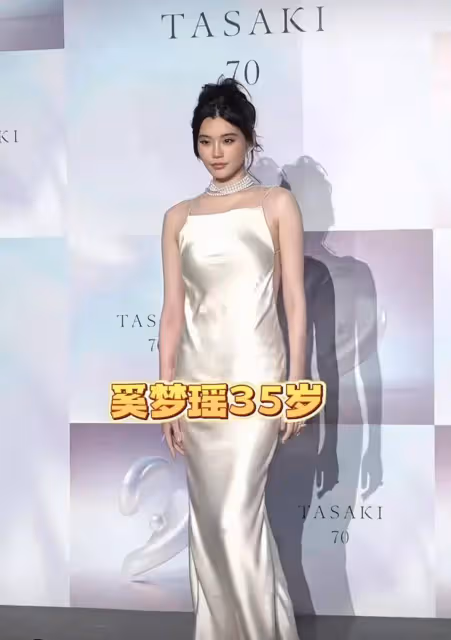 Tasaki紅毯男女明星生圖,陳冠希神顏不再,任嘉倫堪稱全場最佳