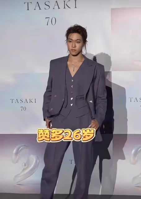 Tasaki紅毯男女明星生圖,陳冠希神顏不再,任嘉倫堪稱全場最佳