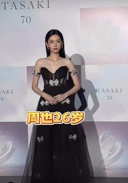 Tasaki紅毯男女明星生圖,陳冠希神顏不再,任嘉倫堪稱全場最佳