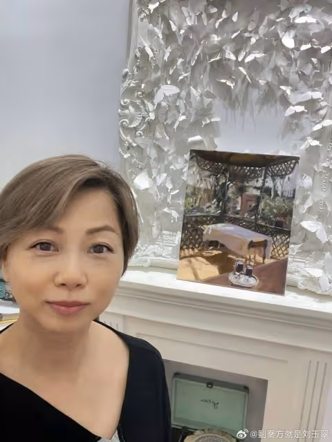 57歲港女星劉玉翠內地搬新居!過期食品不捨得扔,與男友堅持不婚
