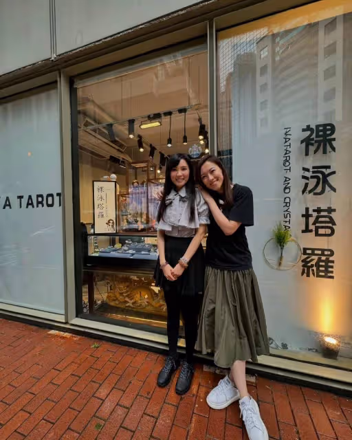 TVB前花旦江芷妮近況曝光!用台慶獎金打造美容王國,47歲仍少女