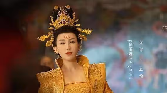 6集封神!等了2年的良心劇果然又爆了