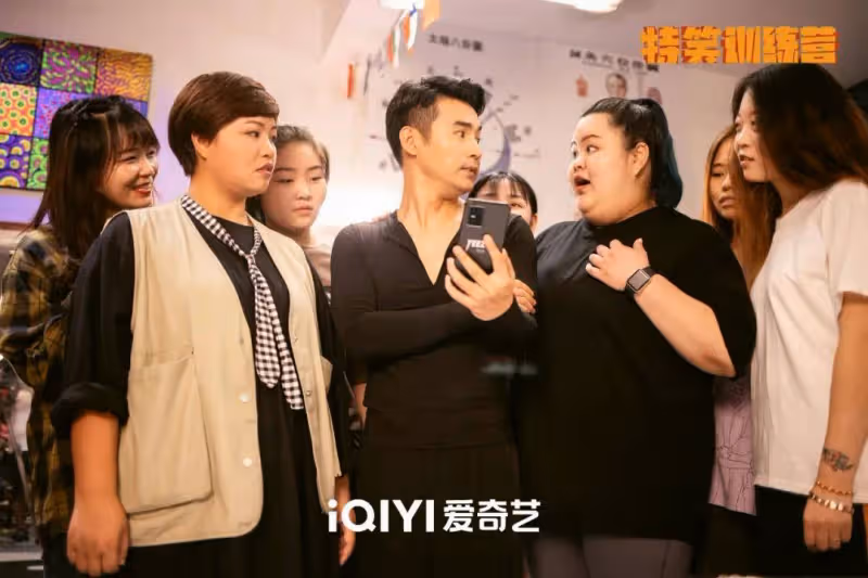 《特笑訓練營》想走出困境變得璀璨?人生方向必須清醒