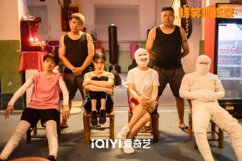 《特笑訓練營》想走出困境變得璀璨?人生方向必須清醒