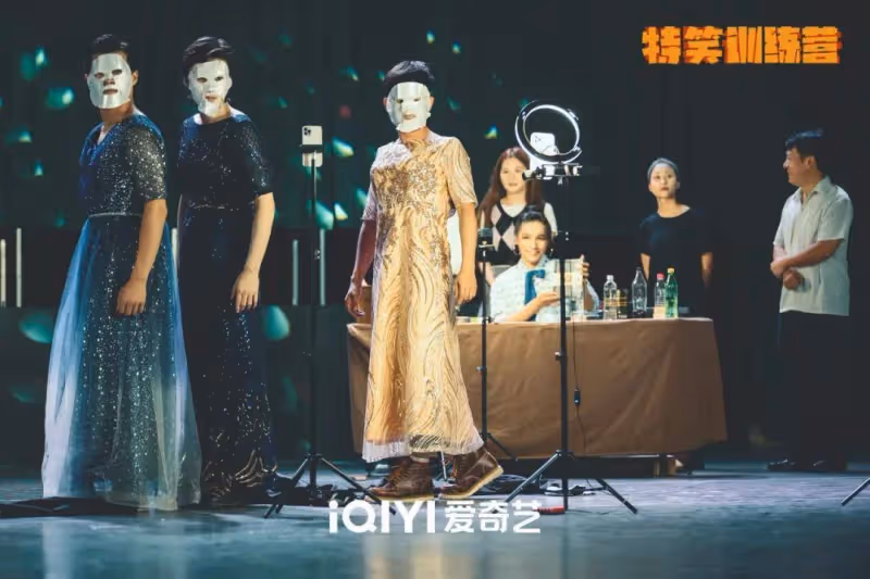 《特笑訓練營》想走出困境變得璀璨?人生方向必須清醒