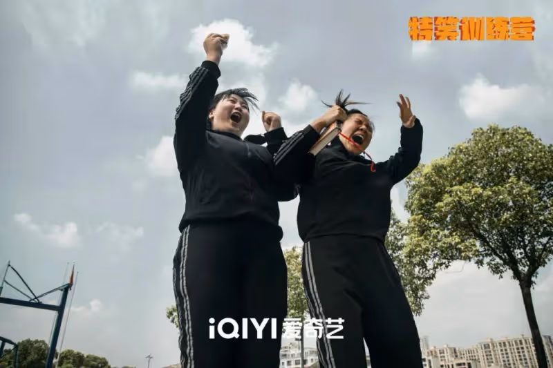 《特笑訓練營》想走出困境變得璀璨?人生方向必須清醒