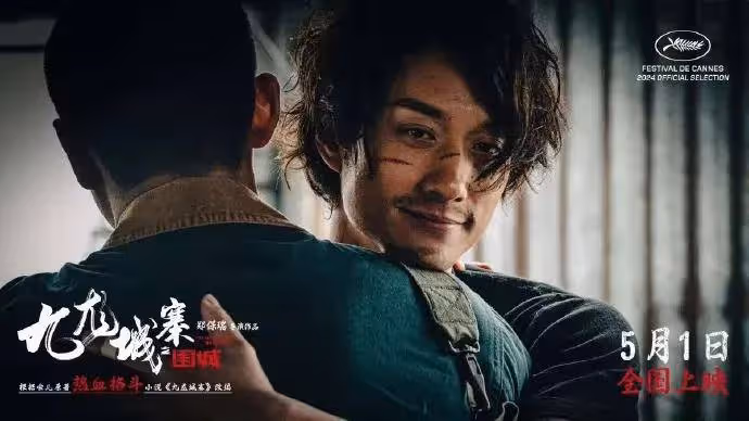 《掃毒3》《海關》賠錢後內地資本遠去?港片危機大了