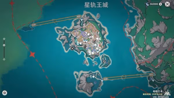 《原神》4.8星軌王城8個歡聲飛羽收集攻略