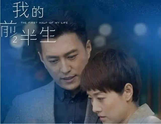 亦舒:拋棄一婚兒子,搶鄭佩佩戀人,給二婚前夫下跪,三婚很快樂