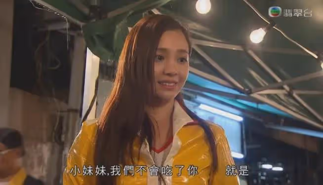 臨盆在即?前TVB小花穿黑色泳裝大曬巨肚! 曾被稱小舒淇斷言不會回TVB