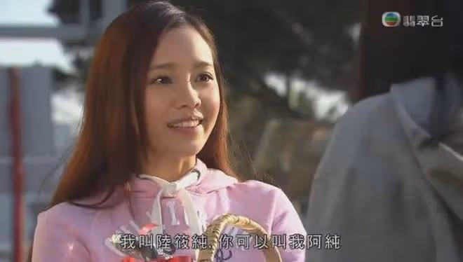 臨盆在即?前TVB小花穿黑色泳裝大曬巨肚! 曾被稱小舒淇斷言不會回TVB