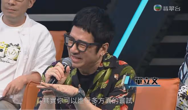 前TVB女歌手自爆健身重了20磅!談上圍大升級:費事擺出來