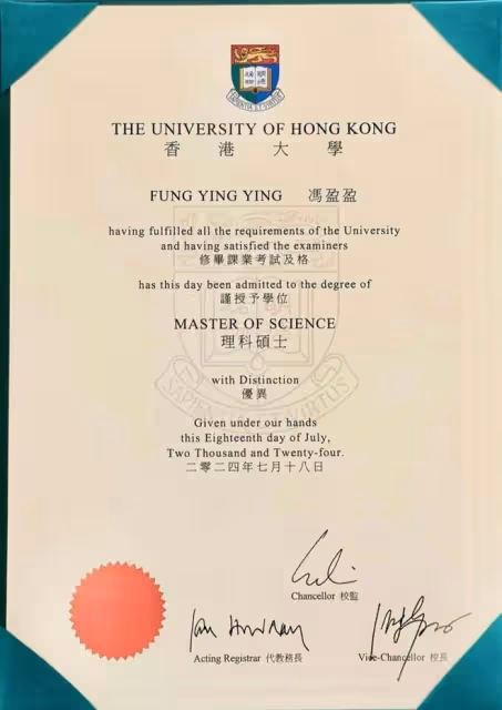 30歲港姐花旦碩士畢業!拍照不忘露白滑長腿!自豪成績很優異