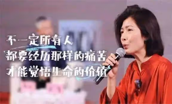 著名主持人吉雪萍:嫁台灣軍火商接班人,如今兒女雙全成人生贏家
