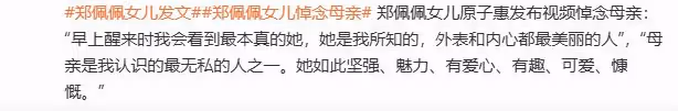 周星馳電影8大配角現狀:有人離世,有人定居內地,有人身家過億