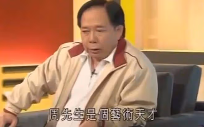 周星馳電影8大配角現狀：有人離世，有人定居內地，有人身家過億