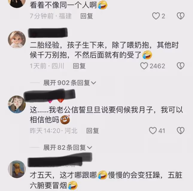 兒子剛出生，爸爸愛不釋手、喜笑顏開，七天後雙眼無神，隨處可睡
